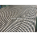 ASTM B163 UNS N08800 Incoloy 800 Seamless Pipe